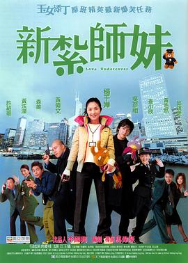久热国产vs视频在线观看